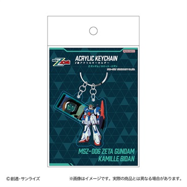 ガンダム ラベル缶 アクリルキーホルダー 2連アクリルキーホルダー 機動戦士Zガンダム | イオンスタイル