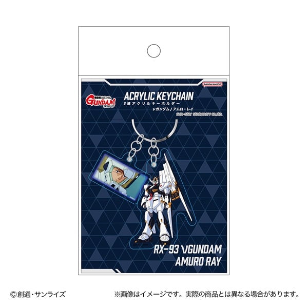2連アクリルキーホルダー 機動戦士Zガンダム | イオンスタイル