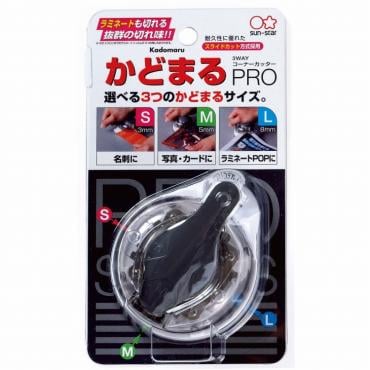 かずまる's ストア かどまるPRO | イオンスタイルオンライン 衣料品・暮らしの品を
