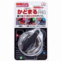 かどまるＰＲＯ(4901770338842)