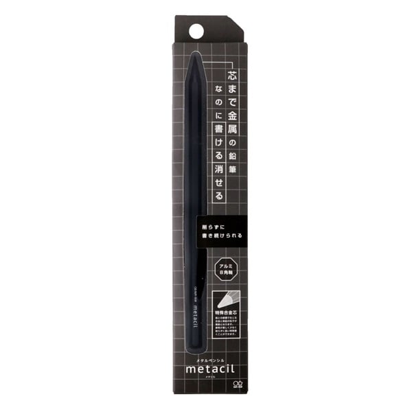 メタルペンシル metacil メタシル(S4541120/ブラック)