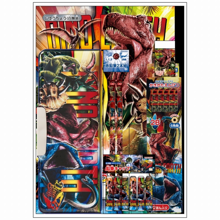 文具セット ディノ・アース | イオンスタイルオンライン 衣料品