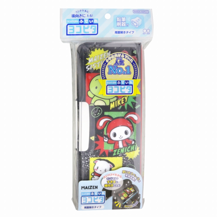 ヨコピタ ホログラム まいぜんシスターズ | イオンスタイルオンライン