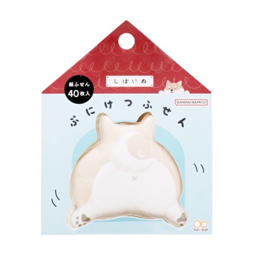 ぷにけつふせん