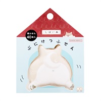 ぷにけつふせん(しばけつ)