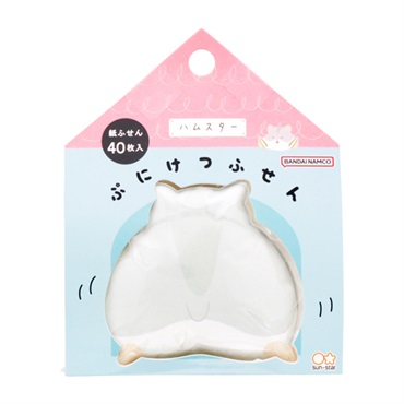 ぷにけつふせん(ハムけつ)