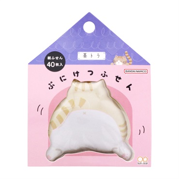 ぷにけつふせん(茶トラけつ)