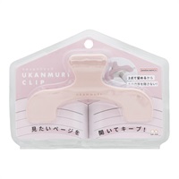 ウカンムリクリップ(ピーチベージュ)