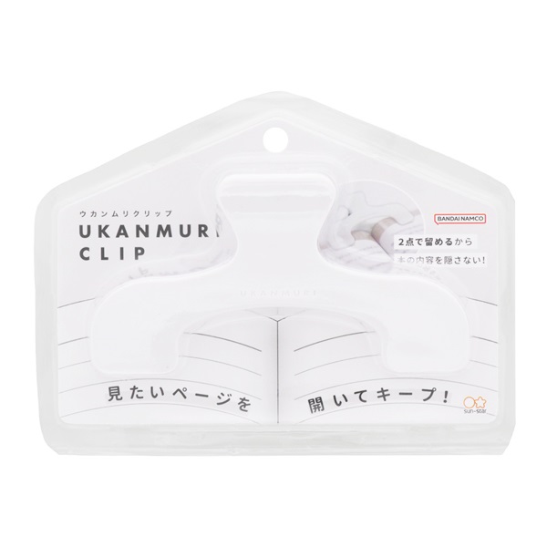 かりうむさん専用 ウカンムリクリップ | イオンスタイルオンライン 衣料品・暮らしの品を