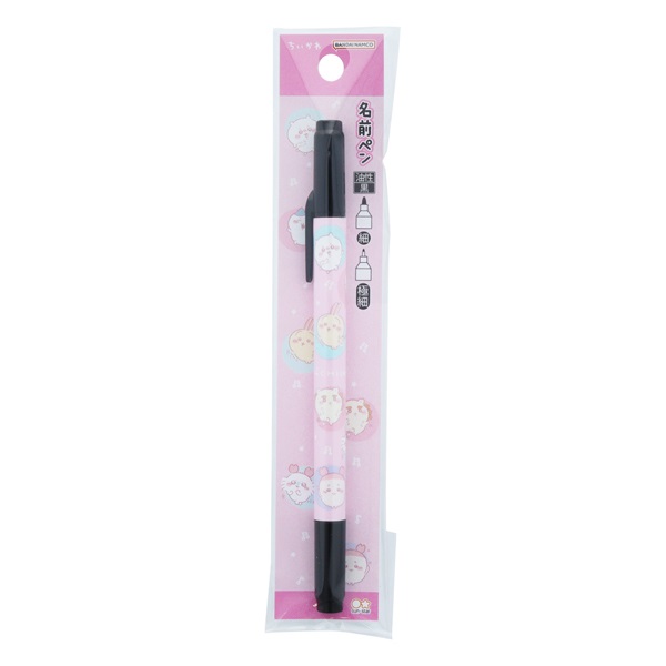 hyakka8888 まとめ買いページ 楽天市場】CELLARRICH セラリッチ がまぐち ウォレット 小 “BABS