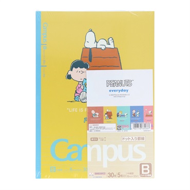 ノートドットB罫 スヌーピー | イオンスタイルオンライン 衣料品