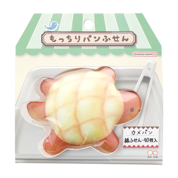 ミニチュアカメホイップパン もっちりパンふせん | イオンスタイルオンライン 衣料品・暮らしの品を