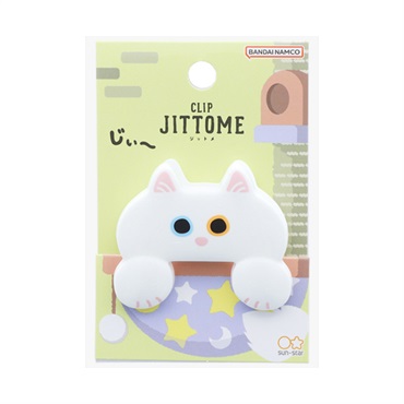 ダイカットクリップ JITTOME（ジットメ）(シロ)