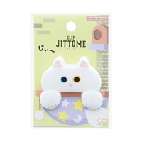 ダイカットクリップ JITTOME（ジットメ）(シロ)