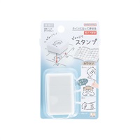 ぴょっこりスタンプ カワウソ(カワウソ)