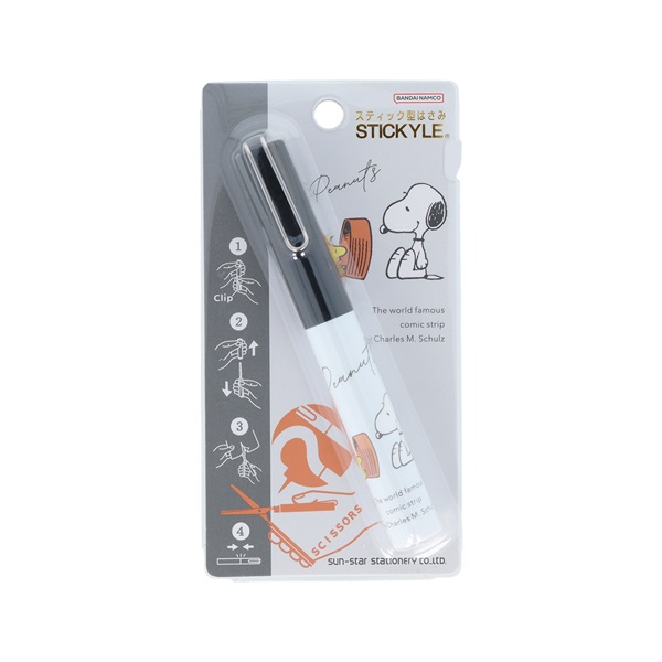 トイストーリー スティック型 携帯はさみ STICKYLE（スティック