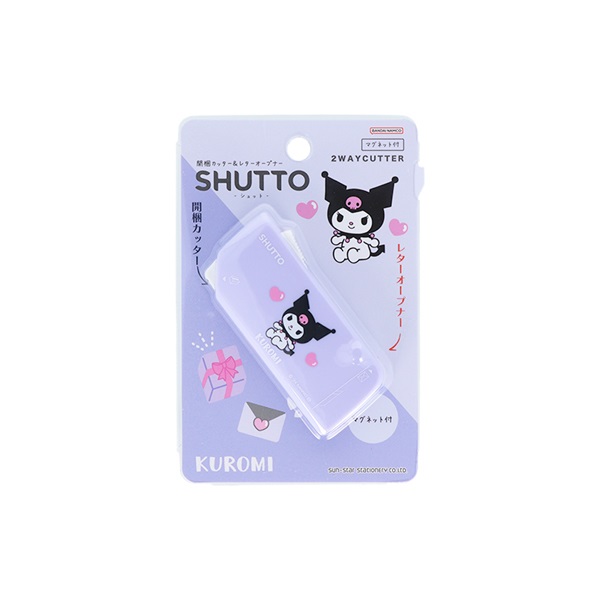 SHUTTO 開梱カッター＆レターオープナー クロミ | イオン
