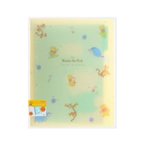 プーさん ルーズリーフバインダー くまのプーさん | イオンスタイル