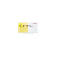 ピヨゴム(2個入り)