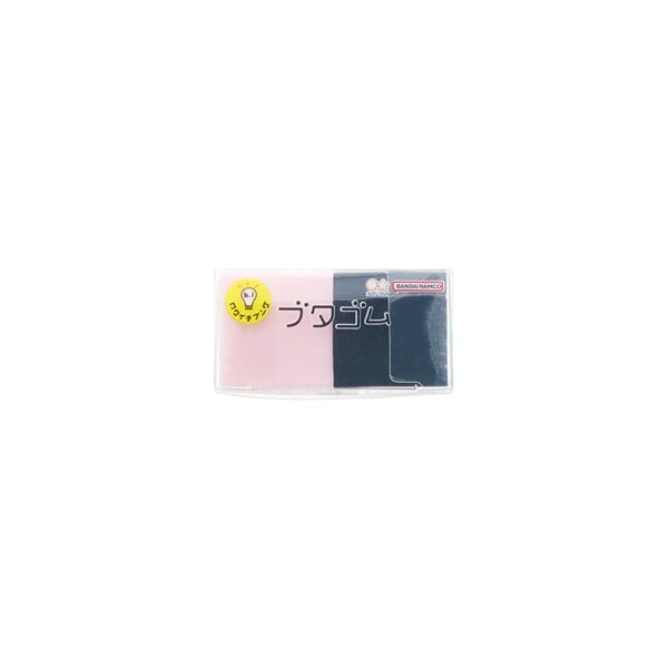 ブタゴム(2個入り)