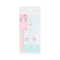 ご祝儀袋　お祝　ちいかわ(S2168120)