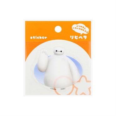 ステッカー リピペタ ディズニー(ベイマックス)