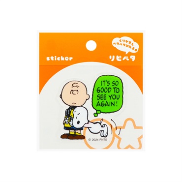 ステッカー リピペタ　ピーナッツ(チャーリー＆スヌーピー)