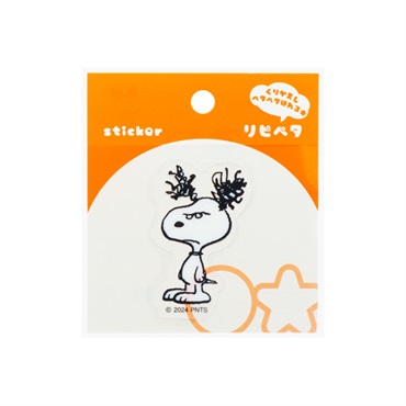 ステッカー リピペタ　ピーナッツ(スヌーピーC)