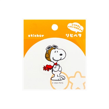 ステッカー リピペタ PEANUTS スヌーピー(フライング・エース)