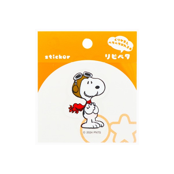 ステッカー リピペタ PEANUTS スヌーピー(フライング・エース)