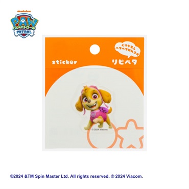 ステッカー リピペタ パウ・パトロール(スカイ)