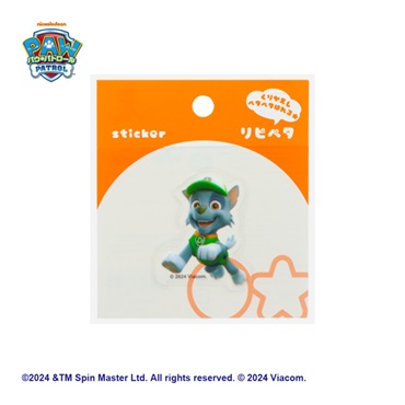 ステッカー リピペタ パウ・パトロール(ロッキー)