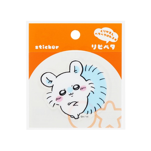 ステッカー リピペタ ちいかわ | イオンスタイルオンライン 衣料品