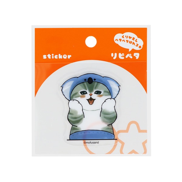 ステッカー リピペタ mofusand(コアラA)