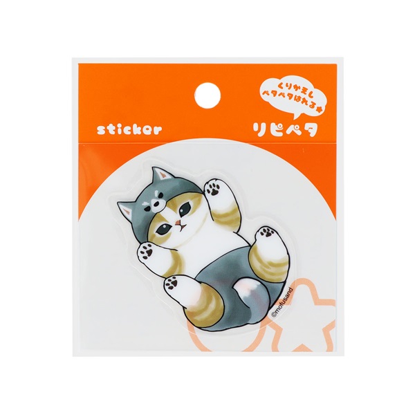ステッカー リピペタ mofusand(おおかみ)