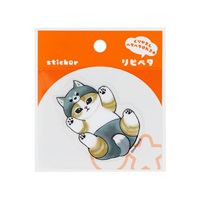 ステッカー リピペタ mofusand(おおかみ)