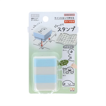 ぴょっこりスタンプ(アザラシ)