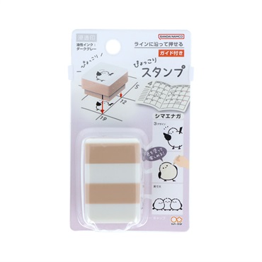 ぴょっこりスタンプ(シマエナガ)