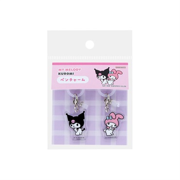 サンリオキャラクターズ　New Life Collection ペンチャーム(マイメロディ＆クロミ)