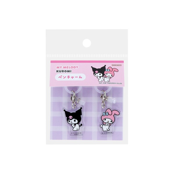 サンリオキャラクターズ　New Life Collection ペンチャーム(マイメロディ＆クロミ)