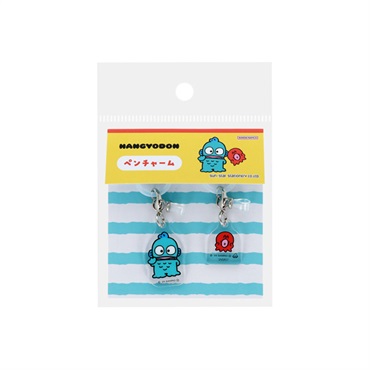 サンリオキャラクターズ　New Life Collection ペンチャーム(ハンギョドン)