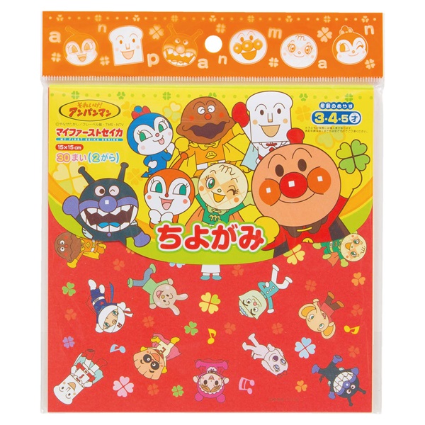 ちよがみ それいけ!アンパンマン | イオンスタイルオンライン 衣料品