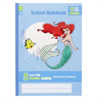 B5 5mm方眼算数/ディズニー アリエル | イオンスタイルオンライン 衣料