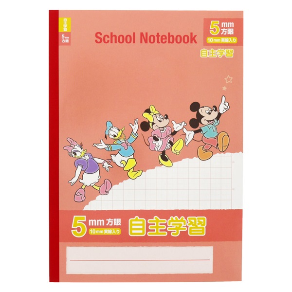B5 5mm方眼自主学習/ディズニー スタンダード | イオンスタイル