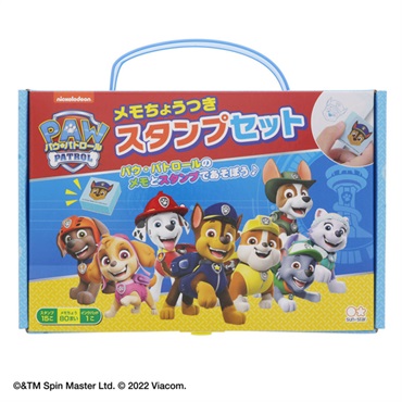 スタンプセット パウ・パトロール | イオンスタイルオンライン 衣料品