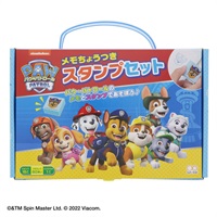 スタンプセット パウ・パトロール | イオンスタイルオンライン 衣料品