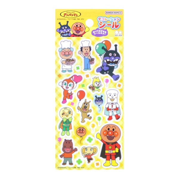 ロールシール アメステ 切り売り ヒスミニ アンパン 新作追加