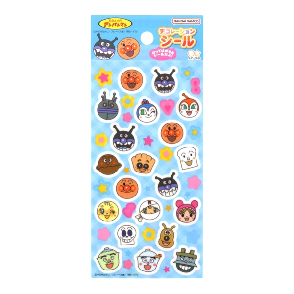 デコレーションシール あお それいけ!アンパンマン | イオン