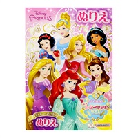 B5ぬりえ ディズニープリンセス(4632429A)