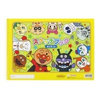 A4スケッチブック それいけ!アンパンマン(3120010A)